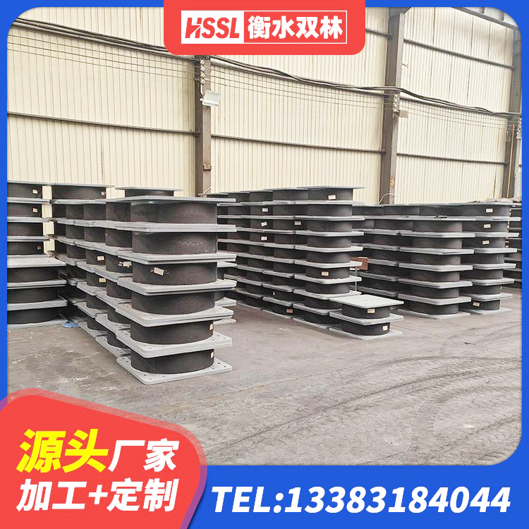 铁门关市建筑连廊橡胶隔震支座 铁门关市钢结构建筑厂房抗震支座 铁门关市HDR橡胶隔震支座 铁门关市建筑天然橡胶隔震支座 - 第3张