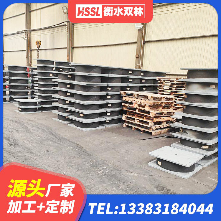 铁门关市成品橡胶钢板隔震支座 铁门关市抗震减震支座源头工厂 铁门关市建筑支座厂家 铁门关市LRB橡胶隔震支座1500源头工厂 - 第7张