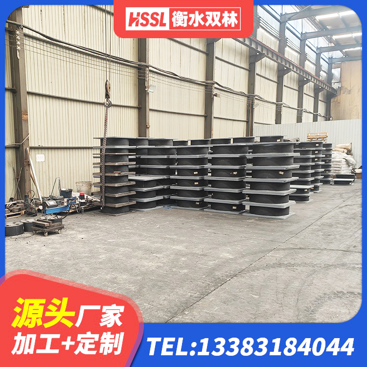 铁门关市成品橡胶钢板隔震支座 铁门关市抗震减震支座源头工厂 铁门关市建筑支座厂家 铁门关市LRB橡胶隔震支座1500源头工厂