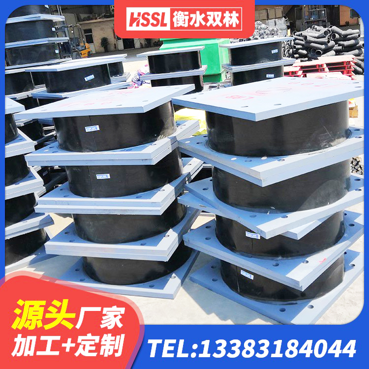 铁门关市建筑防震隔震支座生产厂家 铁门关市建筑基础隔震支座生产厂家 铁门关市LNR水平分散型橡胶隔震支座生产厂家 铁门关市LNR1200橡胶隔震支座什么价格 - 第6张