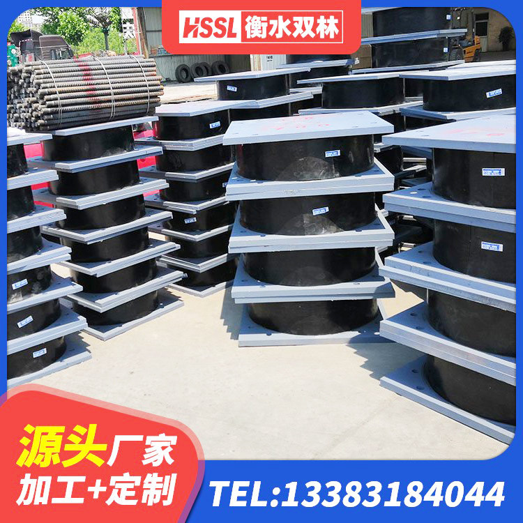 铁门关市建筑防震隔震支座生产厂家 铁门关市建筑基础隔震支座生产厂家 铁门关市LNR水平分散型橡胶隔震支座生产厂家 铁门关市LNR1200橡胶隔震支座什么价格 - 第3张