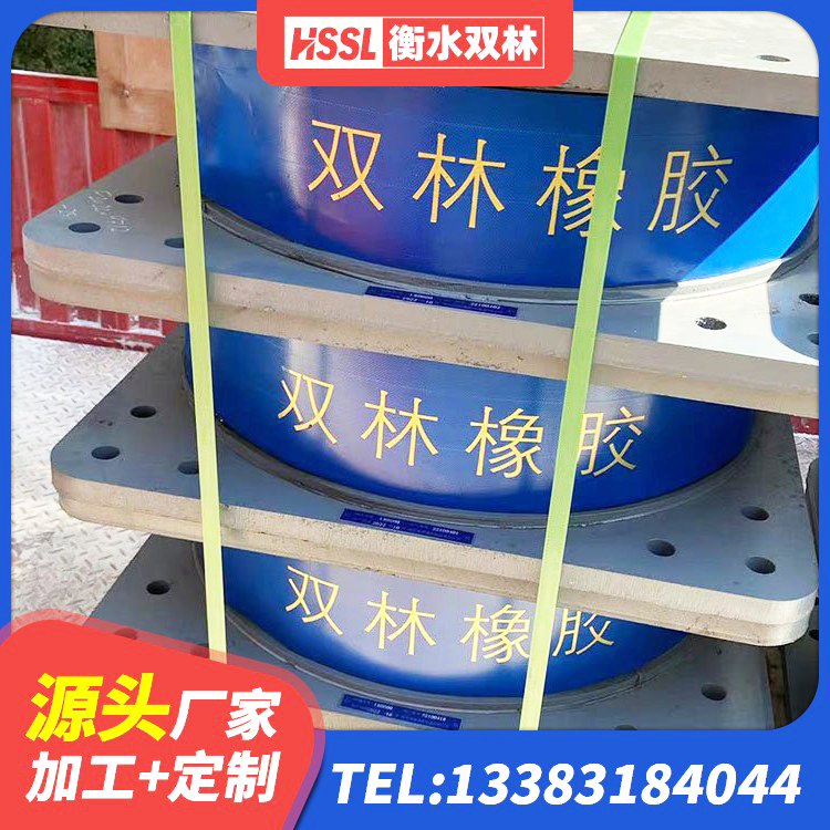 铁门关市建筑防震隔震支座生产厂家 铁门关市建筑基础隔震支座生产厂家 铁门关市LNR水平分散型橡胶隔震支座生产厂家 铁门关市LNR1200橡胶隔震支座什么价格