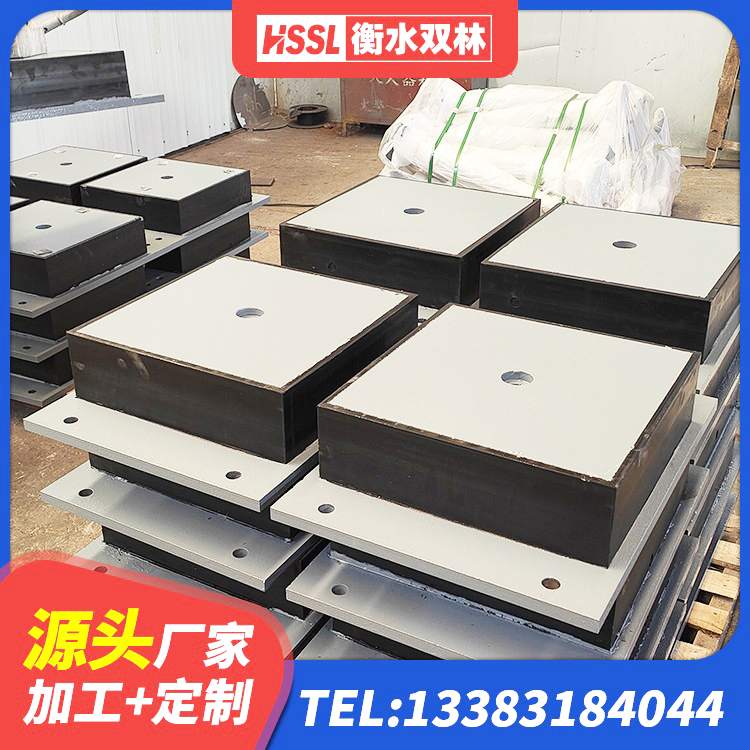 铁门关市成品橡胶钢板隔震支座 铁门关市抗震减震支座源头工厂 铁门关市建筑支座厂家 铁门关市LRB橡胶隔震支座1500源头工厂 - 第5张