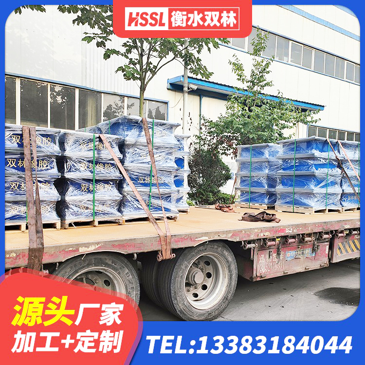 铁门关市隔震支座哪家高 铁门关市建筑隔震支座LRB和LNR 铁门关市LNR800天然橡胶支座多少钱 铁门关市LNR600建筑隔震支座源头工厂 - 第5张
