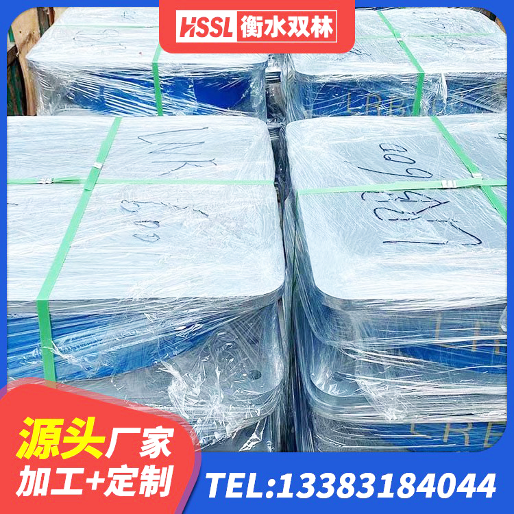 铁门关市楼梯抗震支座多少钱 铁门关市建筑抗震隔震支座工厂 铁门关市橡胶隔震支座厂厂家 铁门关市建筑隔震支座LNR300源头工厂 - 第3张