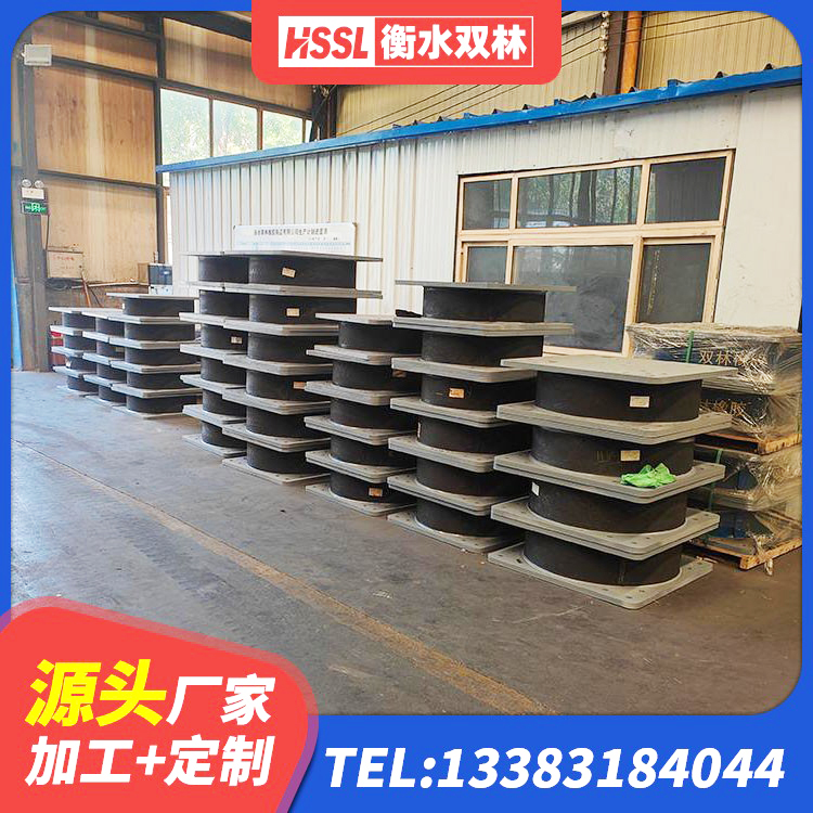 铁门关市高阻尼变刚度支座厂家电话 铁门关市建筑铅芯叠层隔震支座 铁门关市橡胶隔震支座供应商厂家 铁门关市天然胶橡胶隔震支座厂家