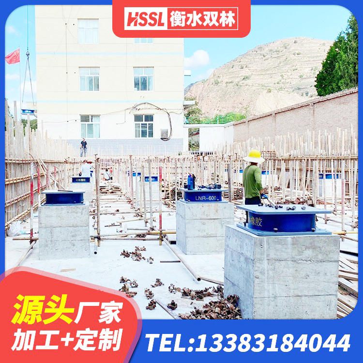 铁门关市LNR800隔震支座生产厂家 铁门关市LNR隔震支座1300(II型)厂家 铁门关市隔震支座LNR型 铁门关市隔震支座LNR300生产厂家 - 第6张