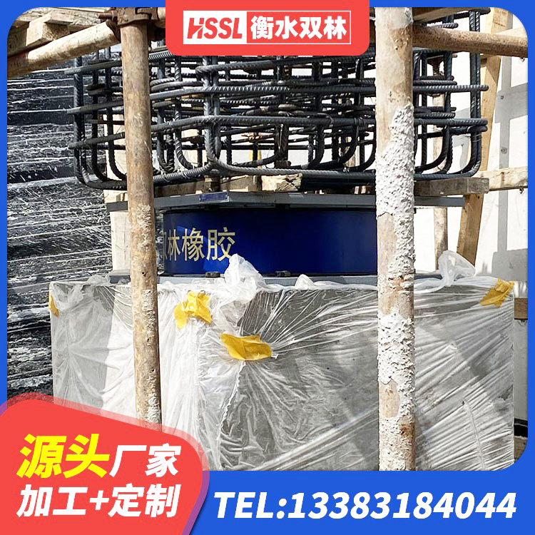 铁门关市隔震高阻尼橡胶支座厂家 铁门关市高阻尼橡胶隔震支座支座 铁门关市建筑高阻泥橡胶隔震支座生产厂家 铁门关市高阻尼铅芯隔震支座源头工厂