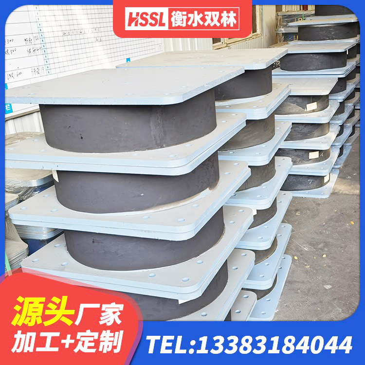 铁门关市LNR800隔震支座生产厂家 铁门关市LNR隔震支座1300(II型)厂家 铁门关市隔震支座LNR型 铁门关市隔震支座LNR300生产厂家 - 第4张