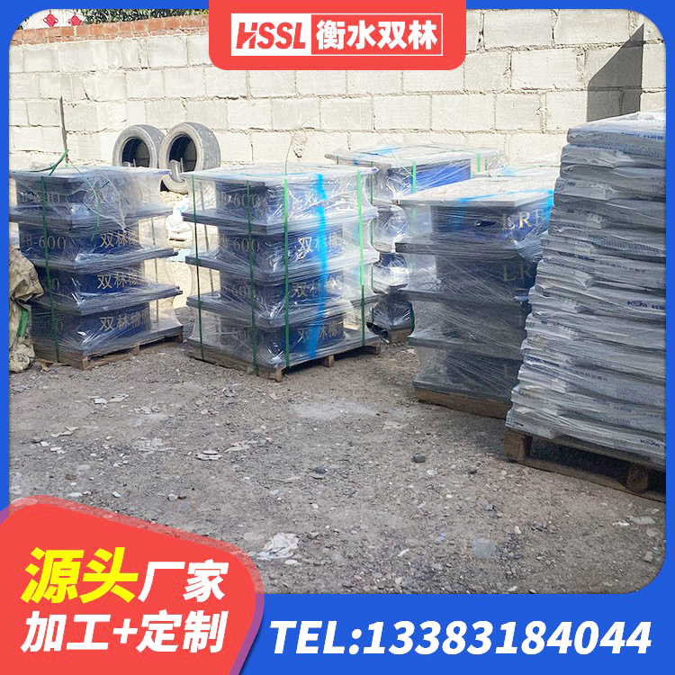 铁门关市建筑高阻尼高阻尼橡胶隔震支座 铁门关市LRB600铅芯支座厂家电话 铁门关市高阻尼圆形橡胶支座 铁门关市厚层橡胶支座 - 第2张