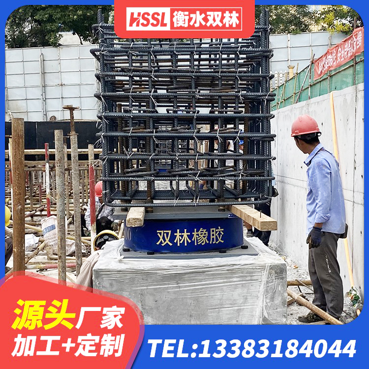 铁门关市隔震高阻尼橡胶支座厂家 铁门关市高阻尼橡胶隔震支座支座 铁门关市建筑高阻泥橡胶隔震支座生产厂家 铁门关市高阻尼铅芯隔震支座源头工厂 - 第2张