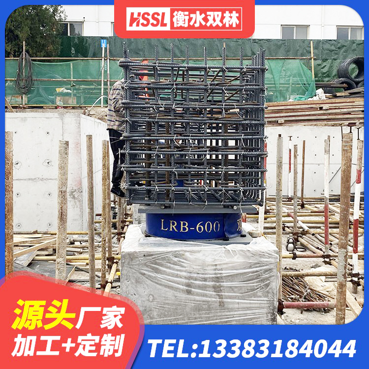 铁门关市成品橡胶钢板隔震支座 铁门关市抗震减震支座源头工厂 铁门关市建筑支座厂家 铁门关市LRB橡胶隔震支座1500源头工厂 - 第6张