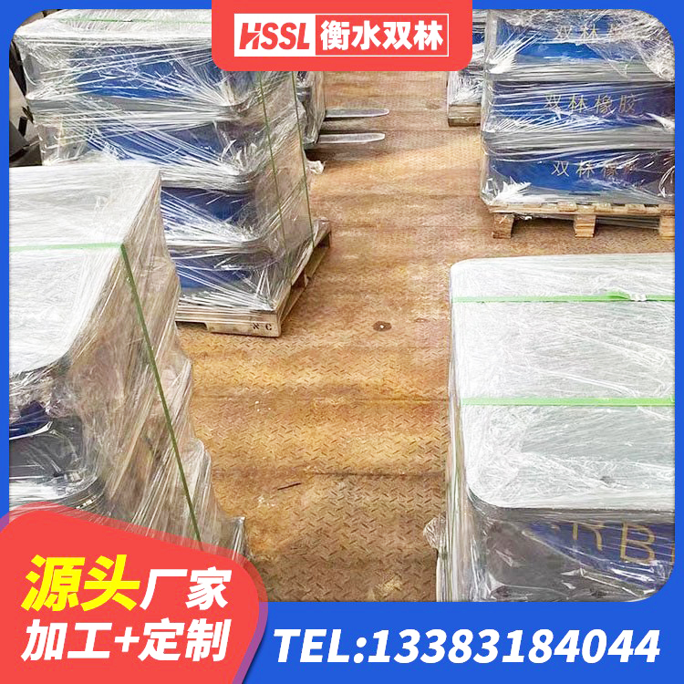 铁门关市建筑防震隔震支座生产厂家 铁门关市建筑基础隔震支座生产厂家 铁门关市LNR水平分散型橡胶隔震支座生产厂家 铁门关市LNR1200橡胶隔震支座什么价格 - 第5张