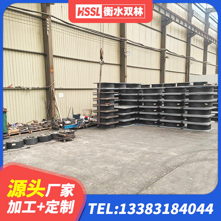 铁门关市建筑连廊橡胶隔震支座 铁门关市钢结构建筑厂房抗震支座 铁门关市HDR橡胶隔震支座 铁门关市建筑天然橡胶隔震支座 - 第9张