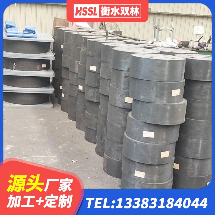 铁门关市建筑高阻尼高阻尼橡胶隔震支座 铁门关市LRB600铅芯支座厂家电话 铁门关市高阻尼圆形橡胶支座 铁门关市厚层橡胶支座 - 第3张