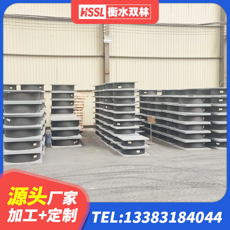 铁门关市楼梯抗震支座多少钱 铁门关市建筑抗震隔震支座工厂 铁门关市橡胶隔震支座厂厂家 铁门关市建筑隔震支座LNR300源头工厂 - 第6张