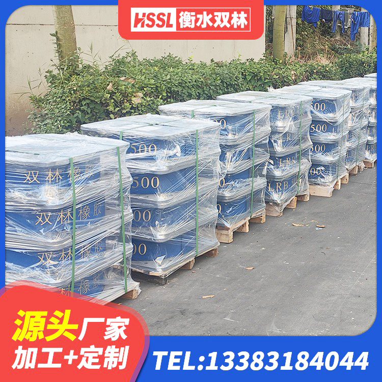 铁门关市隔震高阻尼橡胶支座厂家 铁门关市高阻尼橡胶隔震支座支座 铁门关市建筑高阻泥橡胶隔震支座生产厂家 铁门关市高阻尼铅芯隔震支座源头工厂 - 第4张