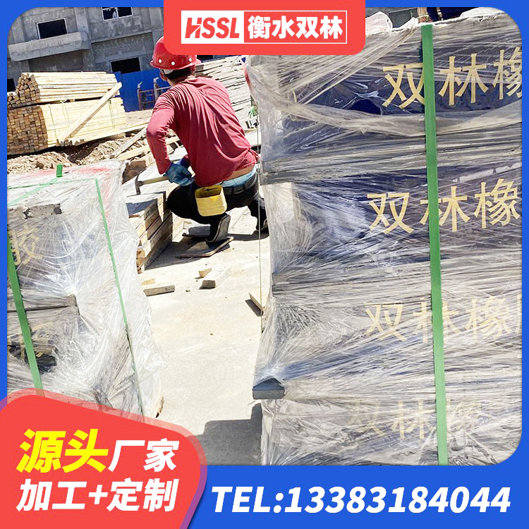 铁门关市建筑连廊橡胶隔震支座 铁门关市钢结构建筑厂房抗震支座 铁门关市HDR橡胶隔震支座 铁门关市建筑天然橡胶隔震支座 - 第7张