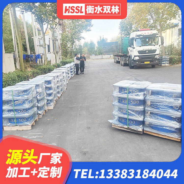 铁门关市铅芯橡胶防震支座工厂厂家 铁门关市橡胶抗震支座 铁门关市LRB橡胶隔震支座900(II型)源头工厂 铁门关市铅芯防震支座装置生产厂家