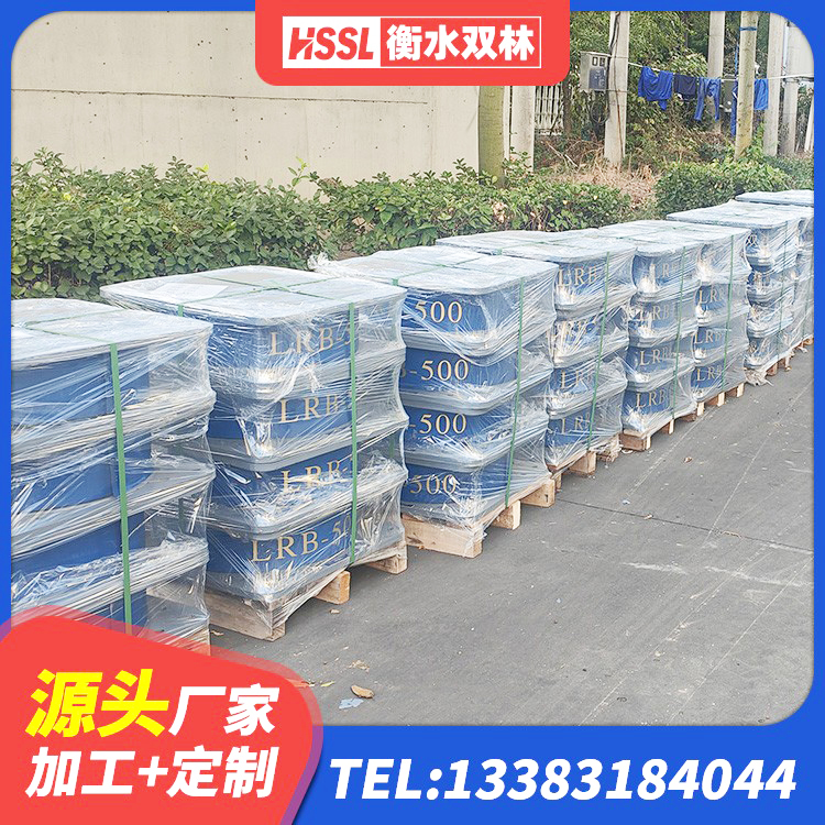 铁门关市建筑防震隔震支座生产厂家 铁门关市建筑基础隔震支座生产厂家 铁门关市LNR水平分散型橡胶隔震支座生产厂家 铁门关市LNR1200橡胶隔震支座什么价格 - 第8张