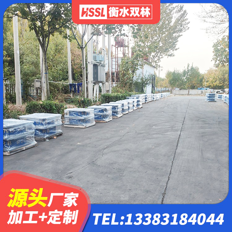 铁门关市建筑高阻尼高阻尼橡胶隔震支座 铁门关市LRB600铅芯支座厂家电话 铁门关市高阻尼圆形橡胶支座 铁门关市厚层橡胶支座 - 第7张