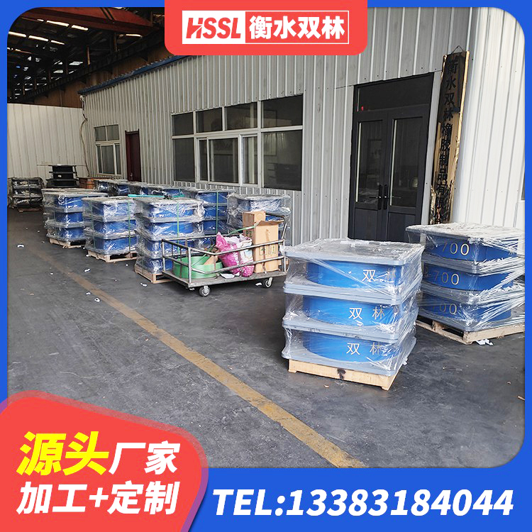 铁门关市房建隔震支座 铁门关市隔震减震隔震支座生产厂家 铁门关市HDR高阻尼隔震橡胶支座生产厂家 铁门关市建筑铅芯防震支座商家厂家