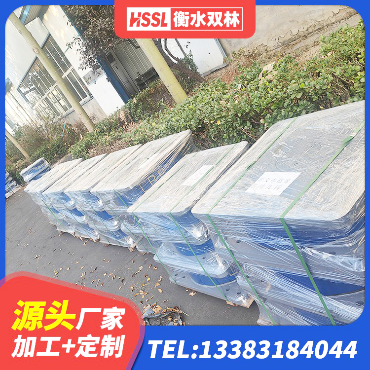 铁门关市房建隔震支座 铁门关市隔震减震隔震支座生产厂家 铁门关市HDR高阻尼隔震橡胶支座生产厂家 铁门关市建筑铅芯防震支座商家厂家 - 第5张