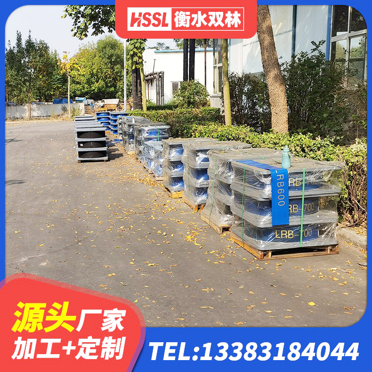 铁门关市隔震高阻尼橡胶支座厂家 铁门关市高阻尼橡胶隔震支座支座 铁门关市建筑高阻泥橡胶隔震支座生产厂家 铁门关市高阻尼铅芯隔震支座源头工厂 - 第9张